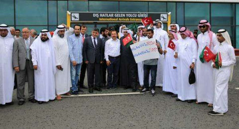 Arap Turistleri Taşıyan Uçak Ordu’ya Geldi