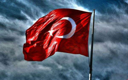 Şehit Ailelerine İftar  Yemeği Verildi