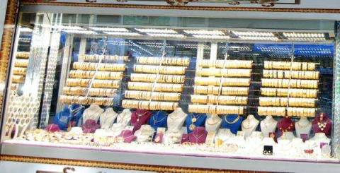 Fındık Piyasaya İnince Altın Sektörü de Hareketlendi