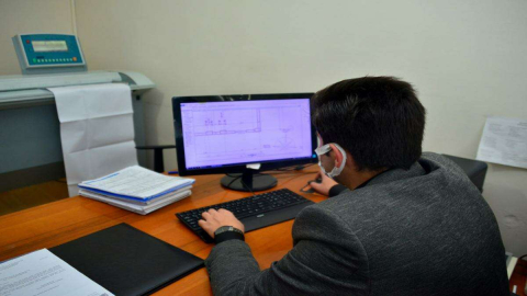 Akkuş Belediyesi Dijital Arşive Geçiyor