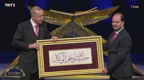 Türkiye ikincisi Ordu Ünye’den