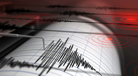 4,5 BÜYÜKLÜĞÜNDE DEPREM