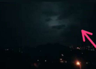 GÖKYÜZÜNDE GARİP OLAY