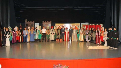 İstanbul'un fethinin 570. yılı kutlanıyor