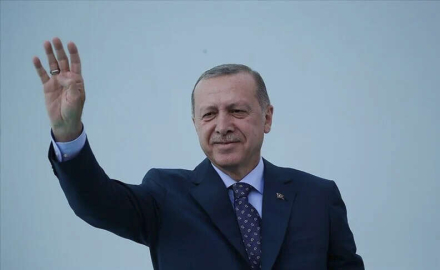 “RECEP TAYYİP ERDOĞAN VAKFI” KURULDU