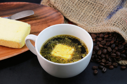 TEREYAĞLI KAHVE BODRUM'DA 300 TL