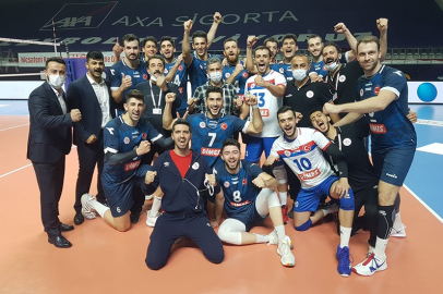 AKKUŞ BELEDİYESPOR'A DESTEK