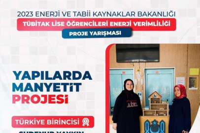 ÜNYE MANYETİK KUMU TÜBİTAK’TA ENERJİ VERİMLİLİĞİ ALANINDA PROJEDE 1. OLDU