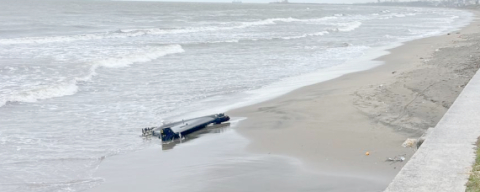 İNSANSIZ HAVA ARACI ENKAZI BULUNDU