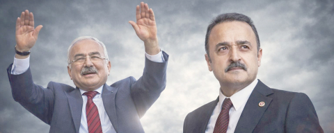 “KİMİN KİMİ FONLADIĞINI BİLİYORUZ!”