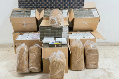 KAÇAKÇILIĞA GEÇİT YOK!