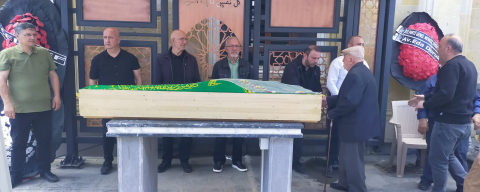 SEMRA BAYGIN SON YOLCULUĞUNA UĞURLANDI