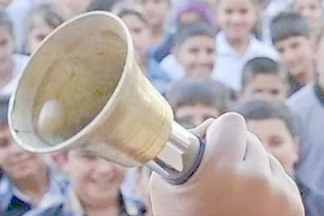 18 MİLYON ÖĞRENCİ YAZ TATİLİNE ÇIKIYOR